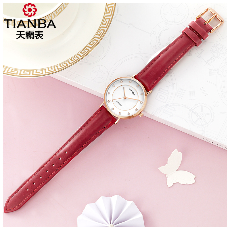 天霸(TIANBA)光能太阳能进口机芯时尚商务休闲腕表女士皮带简约光能表 TL9006.02PE红色高清大图