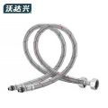 沃达兴 不锈钢软管 60cm（2根）/组