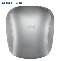 艾克(AIKE)不锈钢高速烘手器公共卫生间商用干手器全自动感应烘手机免接触吹手干手机AK2903