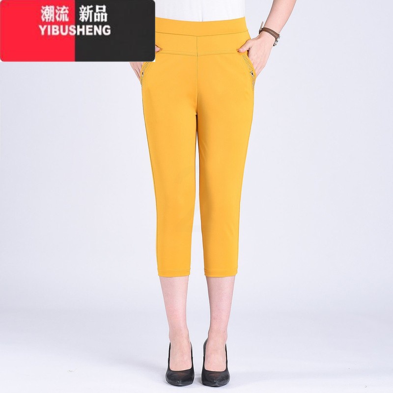 YIBUSHENG休闲裤女季薄款小个子七分裤中老年高腰裤子宽松显瘦百搭妈妈装高清大图