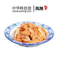 【中华特色】 凤翔馆 陕西岐山岐正香面筋 280g/包 陕西特产 真空面筋小吃 280gX5包 西北