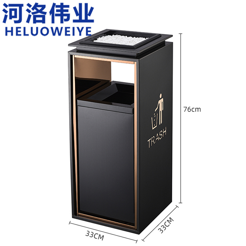 河洛伟业高清大图