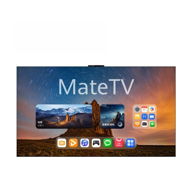 华为智慧屏 MateTV 65英寸 灵犀创新交互 4K超高清液晶平板电视机HD65EDIH高清大图