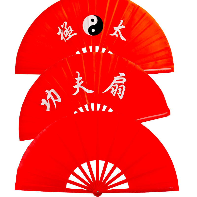 太极扇功夫扇中国武术扇响扇塑料儿童扇广场舞团体表演舞蹈扇红色