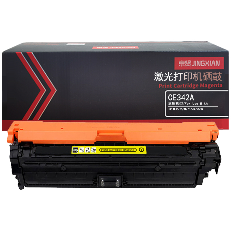 京贤 CE342A 打印量7300页 适用HP MFP775/M775Z/M775DN 硒鼓 (计价单位:只)黄色高清大图