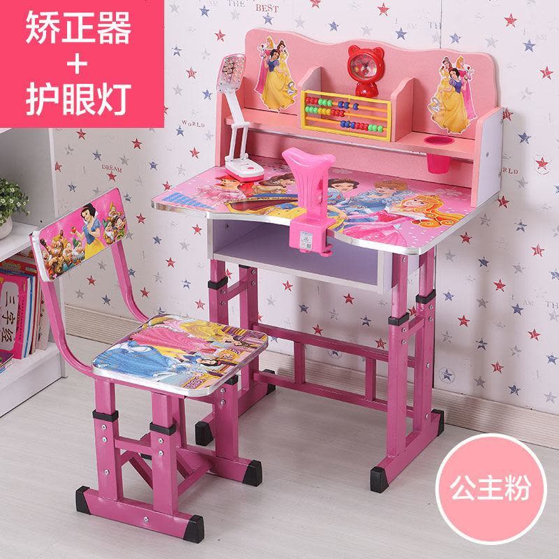 学习桌儿童书桌写字桌椅套装小学生写作业的桌子写字台初中生课桌 仅有桌子椅子 【可爱小猪】粉图片
