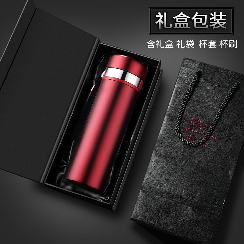 304不锈钢保温杯男女水杯大容量高档商务刻字茶杯子450ml-1000ml 本色 450ml