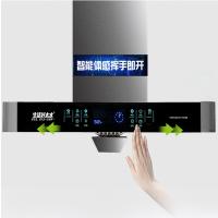 生活好太太 Y818B+AY299油烟机燃气灶套装欧式时尚T型抽油烟机大吸力抽油烟机套装燃气灶套装(不提供安装)
