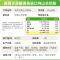 [发顺丰]纽羊新西兰进口中老年人纯山羊奶粉 高钙无蔗糖0添加营养品早餐奶老人奶粉450gX2罐礼盒装