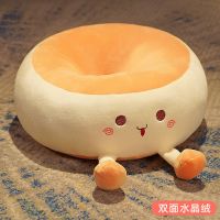 坐垫夏季汽车办公室久坐座椅垫子学生椅子屁股地上榻榻米屁垫凉席 圆眼吐舌[双面水晶绒] 35×35厘米