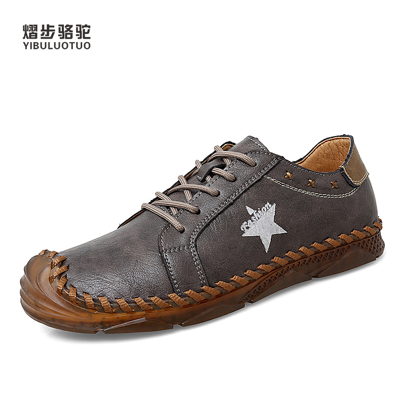 YIBULUOTUO男鞋2021秋季新款时尚手工大码皮鞋休闲皮鞋真皮豆豆鞋