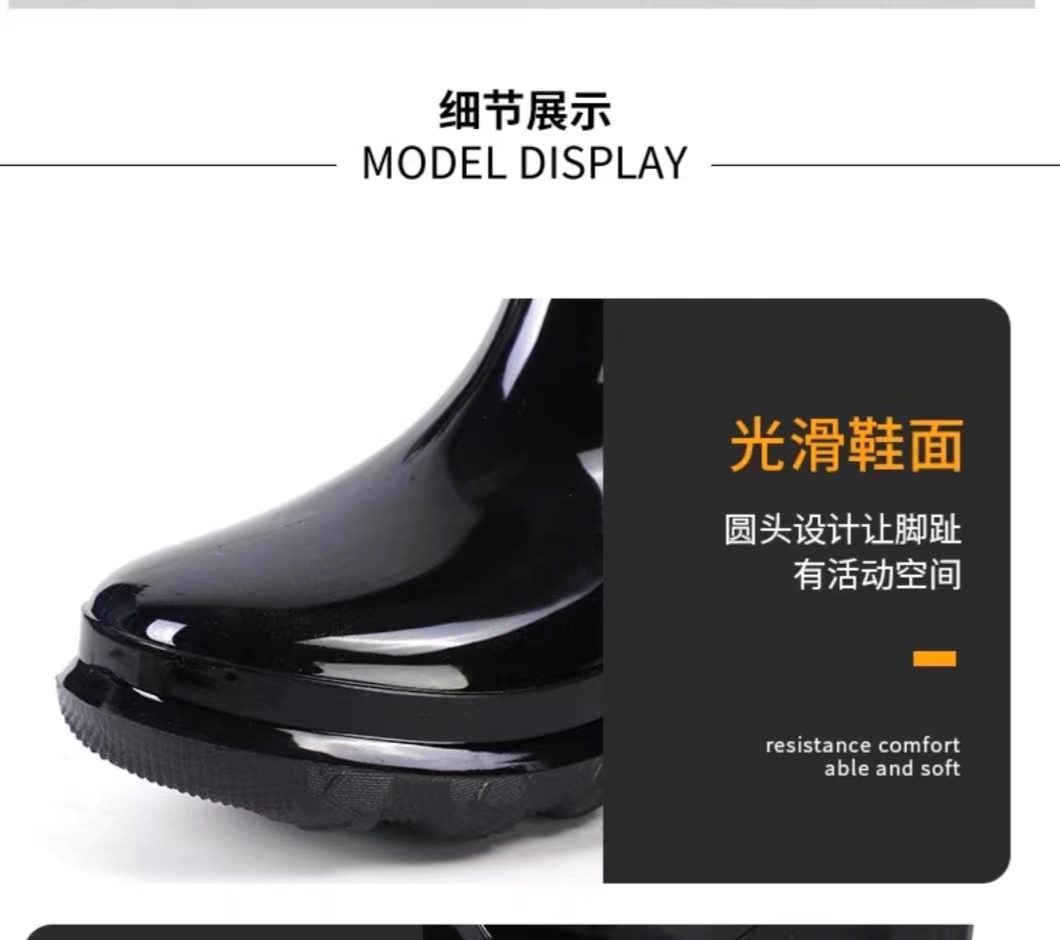 英铁雨鞋 各码 双高清大图