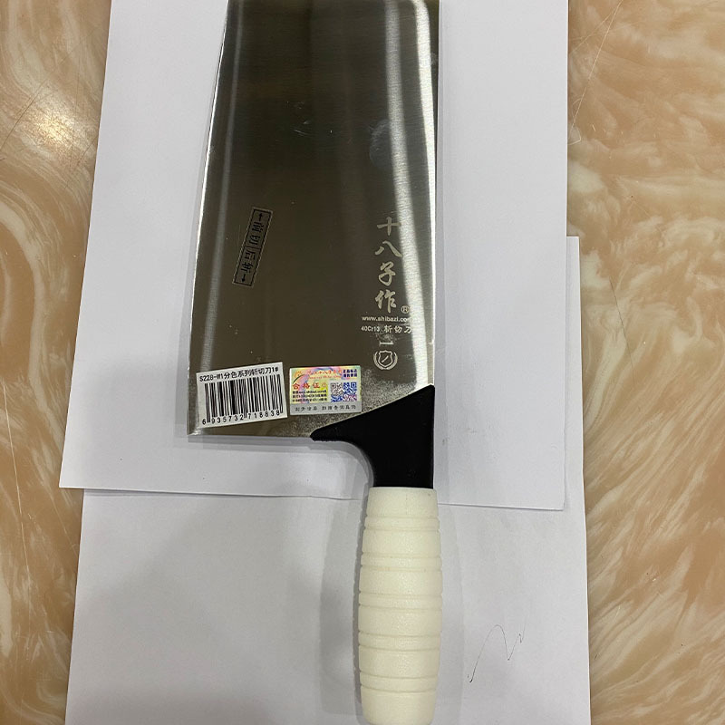 soar 不锈钢菜刀白手把(熟食)
