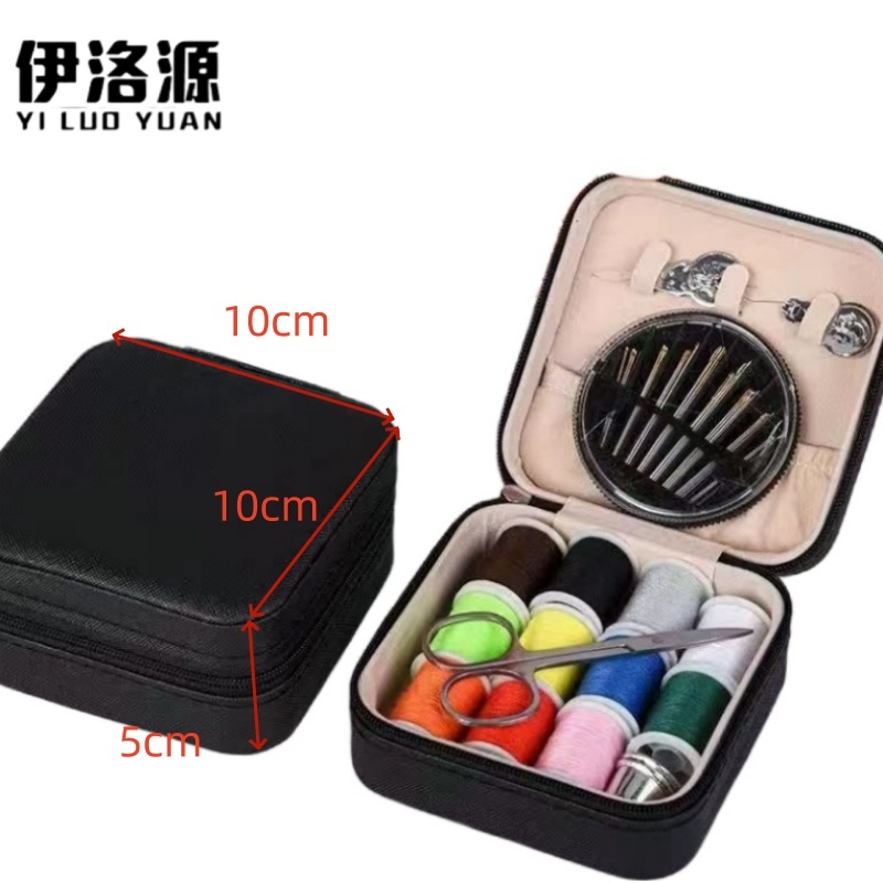 伊洛源 针线盒 黑色10*10*5cm个 多规格