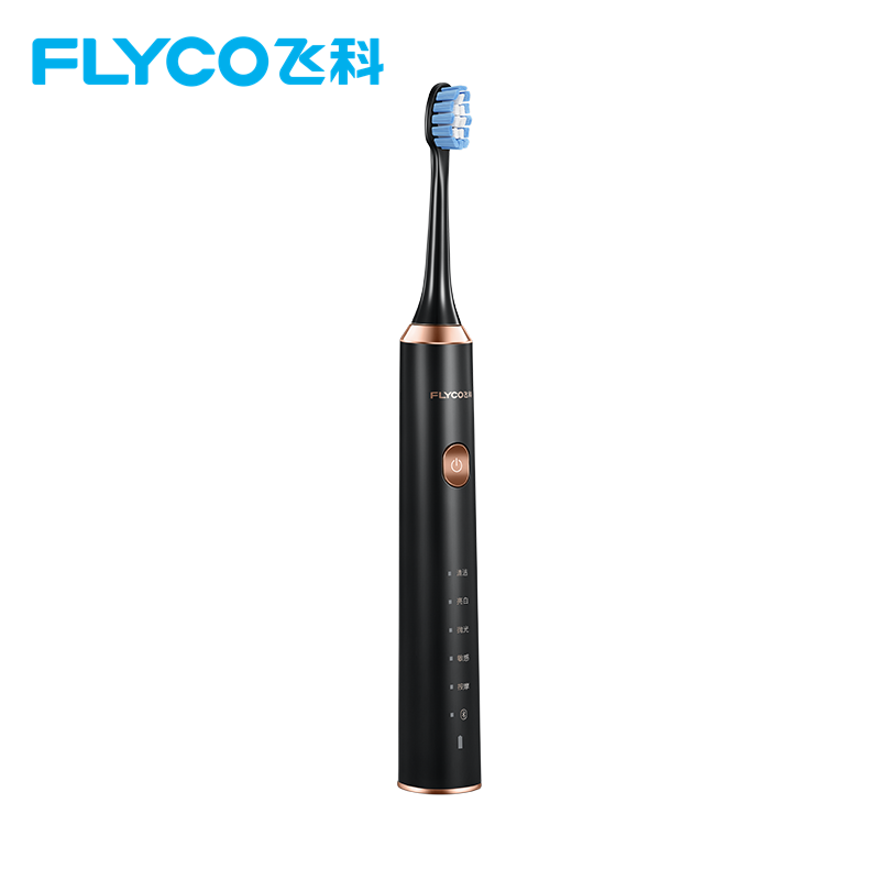 飞科电动牙刷FT7205炫酷黑
