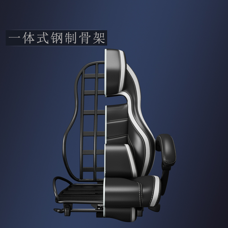 [10元定金抵200]恒林电竞椅游戏椅主播椅老板椅家用办公椅电脑椅可旋转可升降后躺简约现代人体工学椅1189