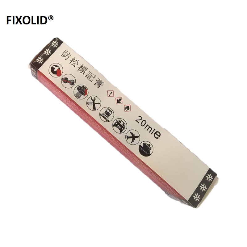 FIXOLID 防松标记膏 20毫升红色 支高清大图