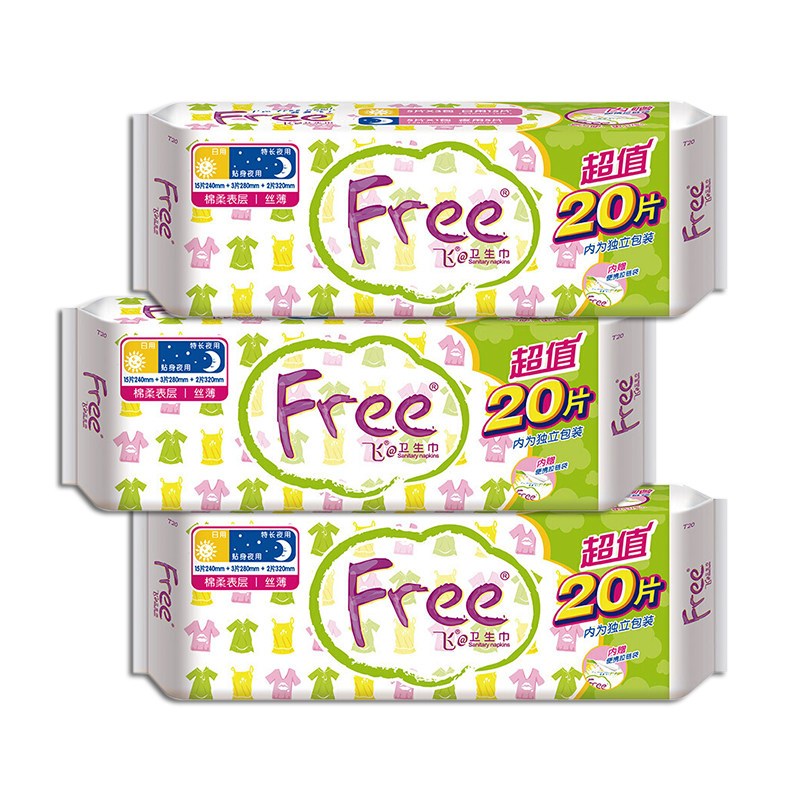 Free飞丝薄棉柔日用卫生巾15片+夜用3片+320mm夜用2片共20片量贩装