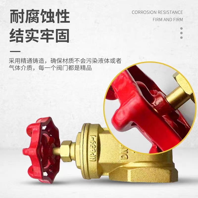 中锦科技 铜闸阀 DN25[1寸]高清大图