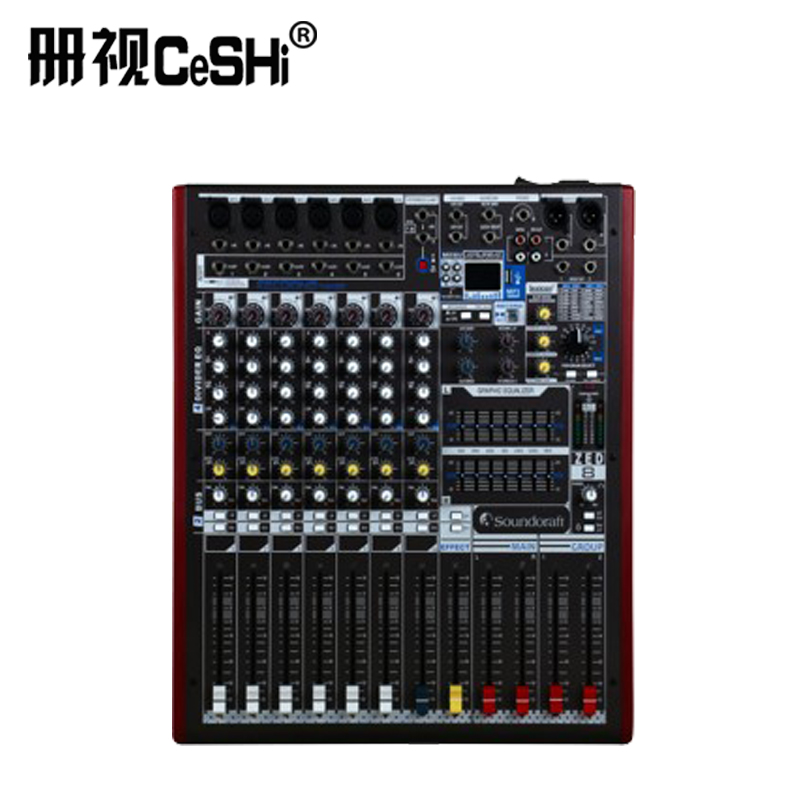 册视监控器材配件专业12路纯调音台ZED12台高清大图