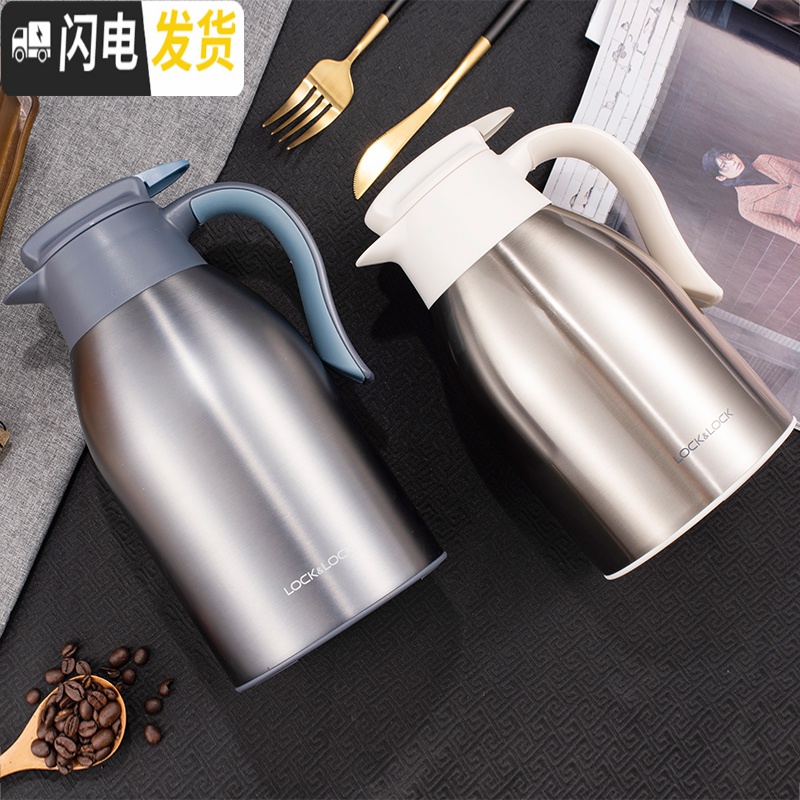 三维工匠新款保温壶大容量保温杯咖啡壶大号热水瓶茶壶暖水壶 2200金色高清大图