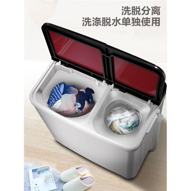 志高(chigo)半自动10kg大容量家用双洗衣机