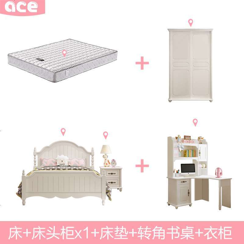 北欧床公主床单人床1.35米少女孩床欧式美式公主床白色ins风图片