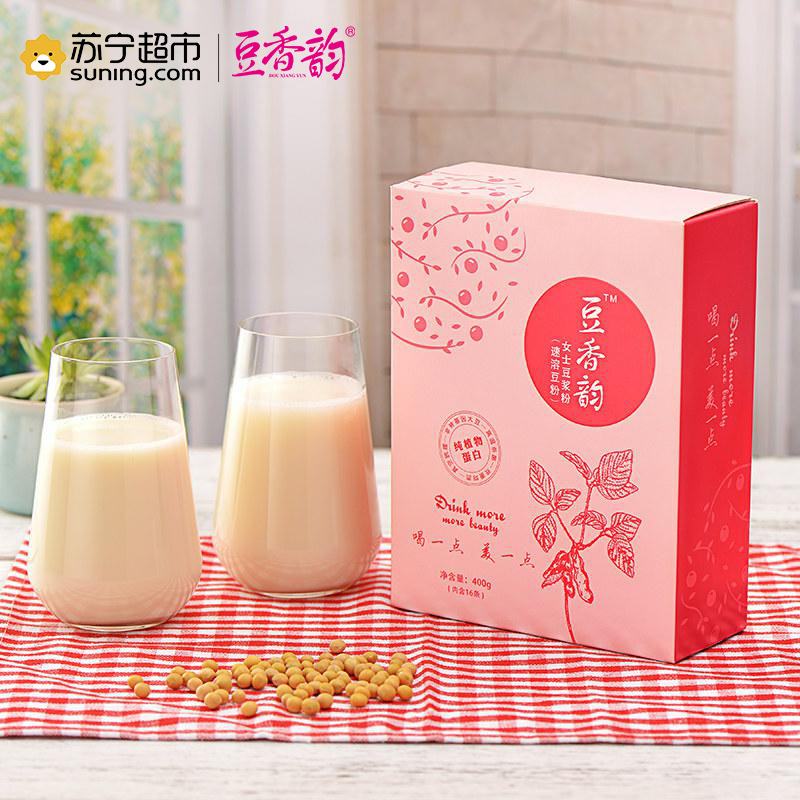 豆香韵创意女士豆浆粉盒装速溶豆浆便捷营养早餐400g(独立包装)