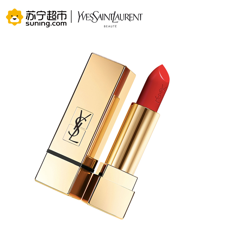 YSL圣罗兰纯口红52 3.8g