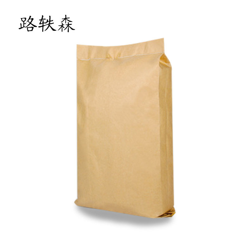 路轶森 牛皮纸编织袋 40cm×70cm 个高清大图