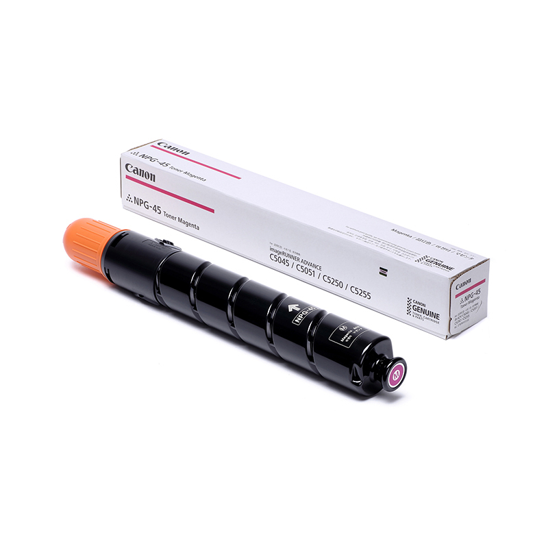 佳能(Canon) NPG-45 TONER品红墨粉盒(适用iRADV C5045/C5051/C5250/C5255)