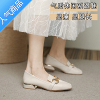 SUNTEK中跟单鞋女夏2023年新款小码皮鞋313233粗跟豆豆鞋防滑高跟鞋子女