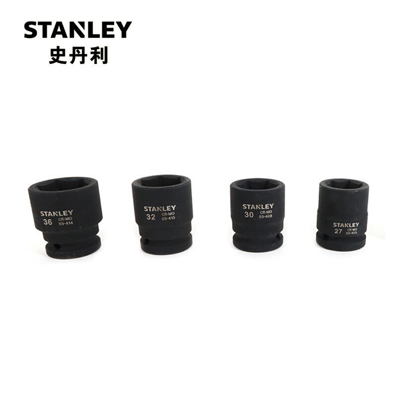 史丹利3/4 系列气动扳手6角套头电动扳手套筒 46mm STMT89421-8-23