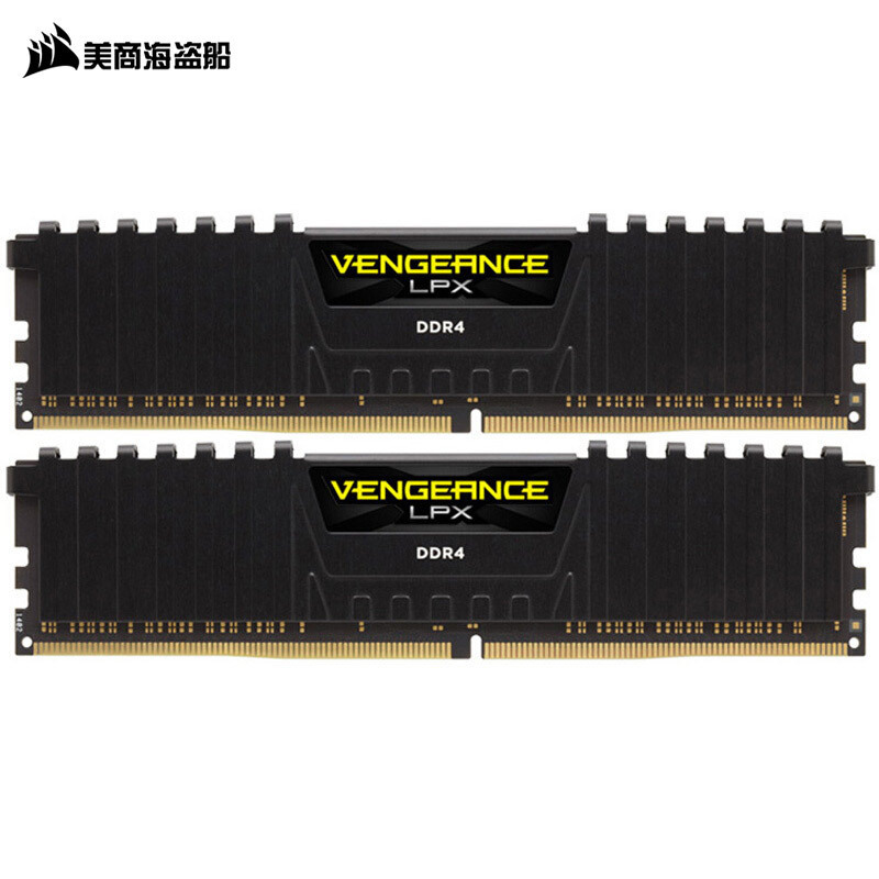 美商海盗船(USCORSAIR)32GB(16G×2)套装 DDR4 3200 台式机内存条 复仇者LPX系列 游戏型