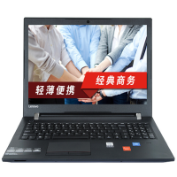 联想(Lenovo)E52 15.6英寸笔记本电脑(I5-7200 8G 1T 2G Win10 黑色)