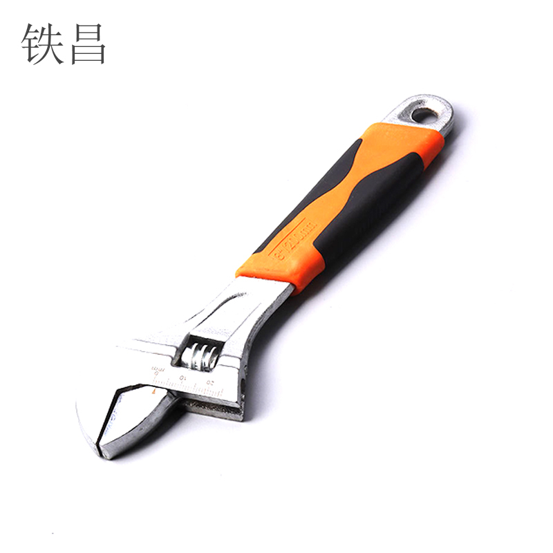 铁昌 工具套装 13 套