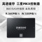 三星（SAMSUNG）1TB SSD固态硬盘 SATA3.0接口 870 EVO 笔记本台式机一体机电脑服务器