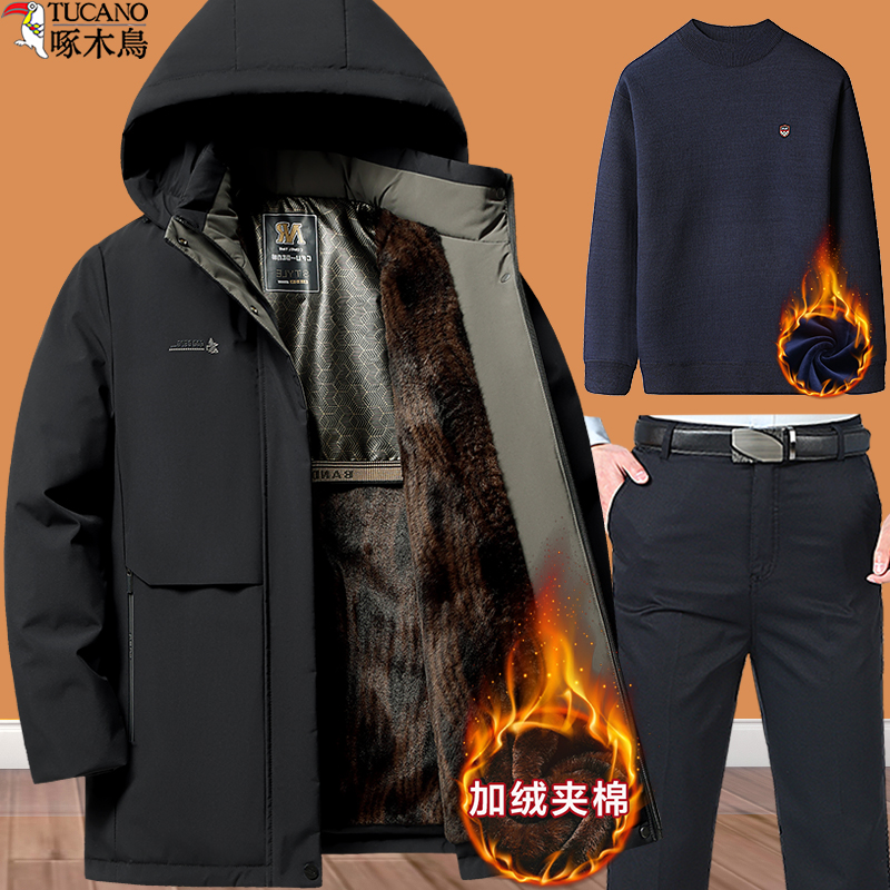 啄木鸟爸爸冬装外套装中年加绒加厚款棉衣男款中老年人50岁60爷爷 (加绒款)黑色+加绒毛衣+裤子 185/96A适合130-145斤