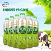 伊利（YILI）畅意乳酸菌饮品1.25L大瓶装【（3-5天内发货）