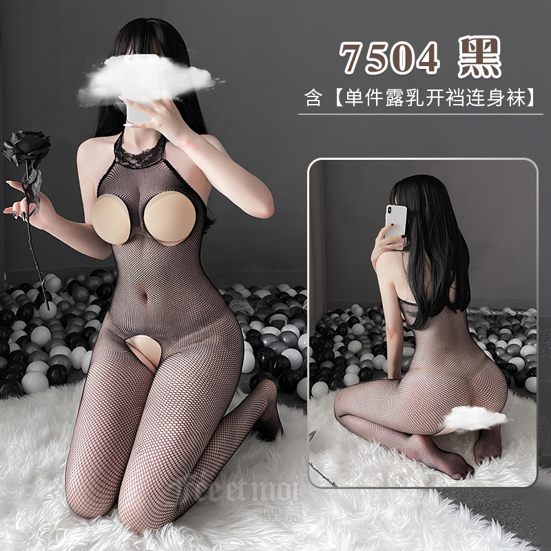 霏慕性感情趣内衣网眼露网袜乳开档连身袜女式情趣睡衣网衣7504 7504黑色【单件连身袜】 均码