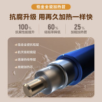 海尔(Haier)小厨宝11升家用洗菜洗碗浴室洗漱神器上出水2200W速热厨房储水ES11-FDW22一级能效