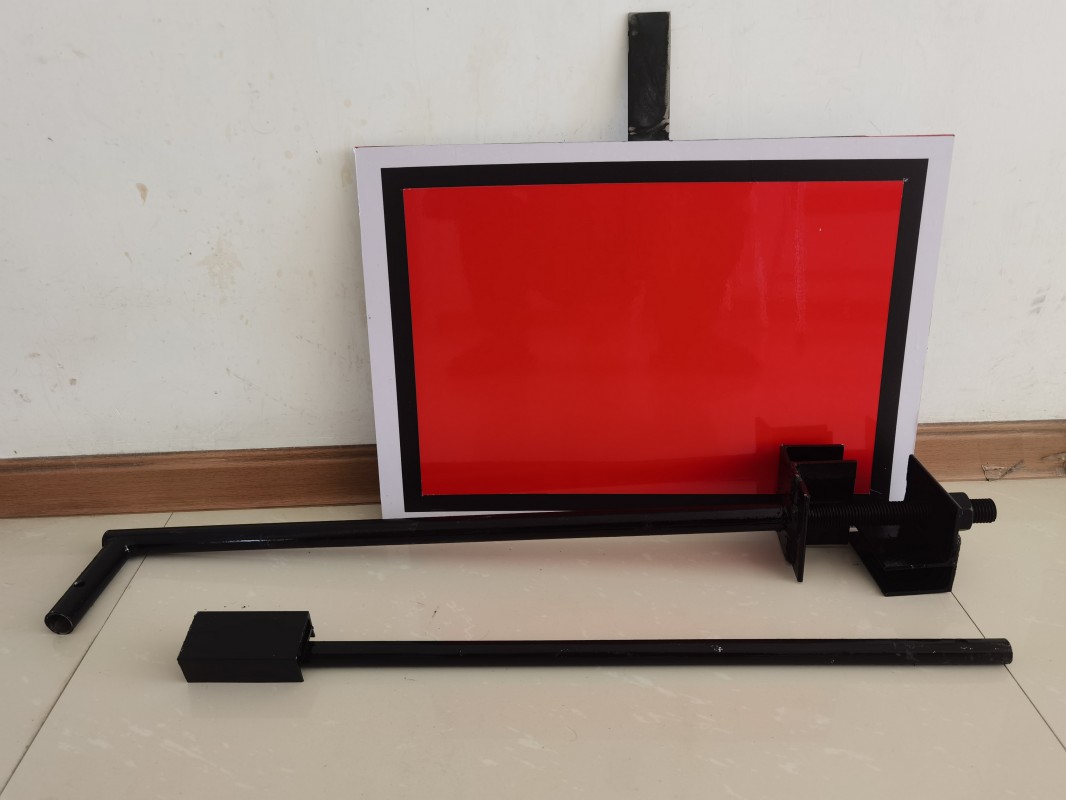 璨铮光 停车红牌 400*600 个