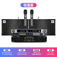JBL KEM3100LE私人家庭娱乐KTV音响别墅户外点歌机音响套装(标准版)