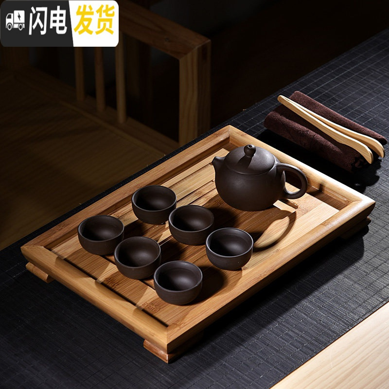 三维工匠紫砂陶瓷功夫茶具套装家用茶杯简约办公实木小茶盘单层式茶台整套 10件黑紫砂壶小平板套装 10件