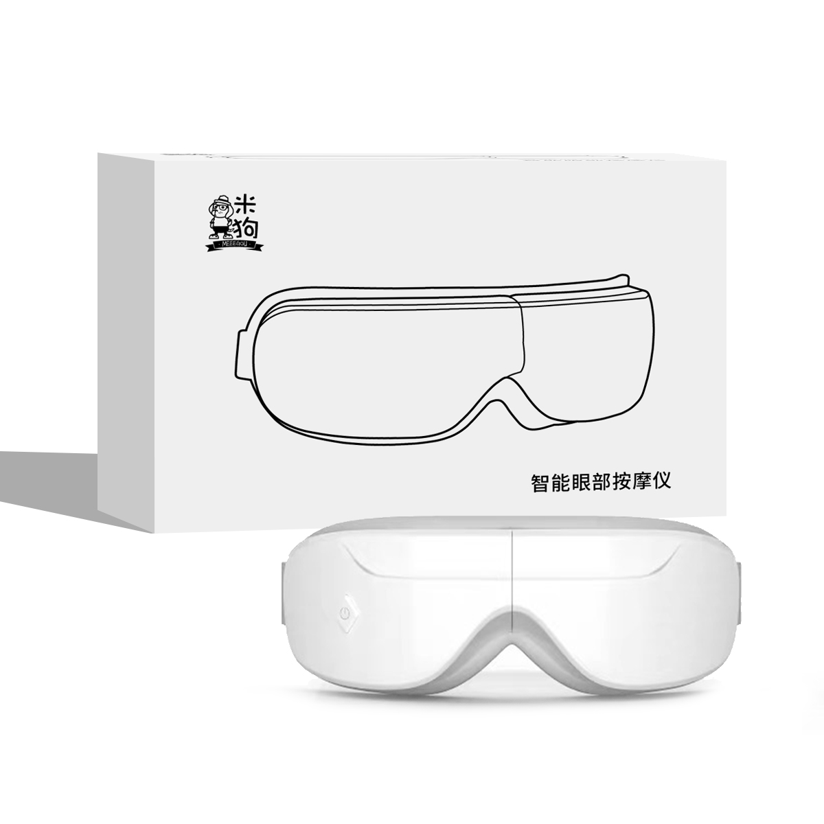 米狗眼部按摩仪 MKG11高清大图