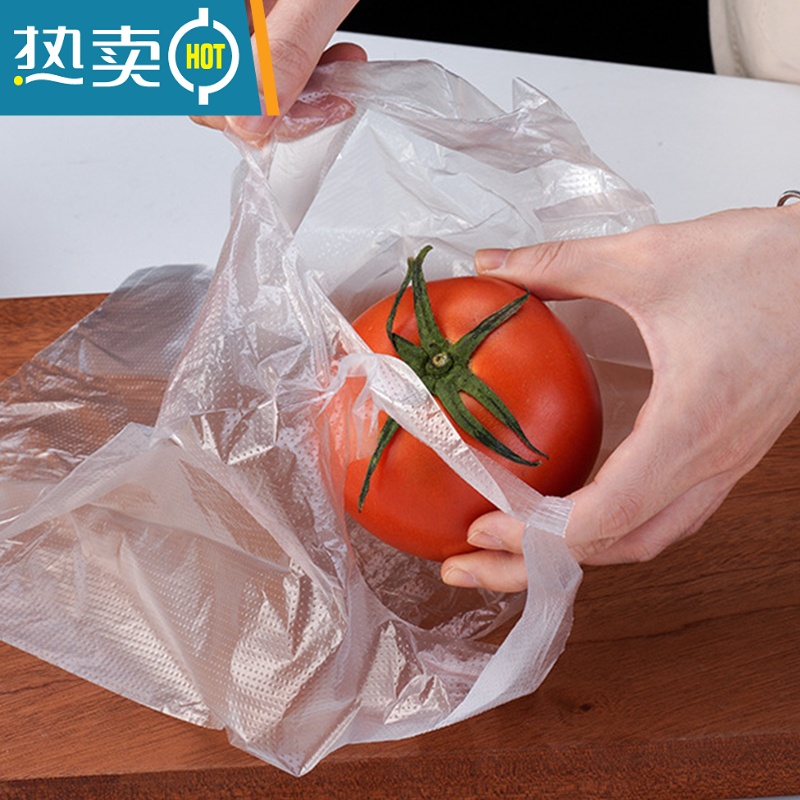 敬平保鲜膜套 专用pe背心式点断饭菜碗套 家用冰箱塑封袋 中号2卷25*30[共240只] 1 『食品级PE高清大图
