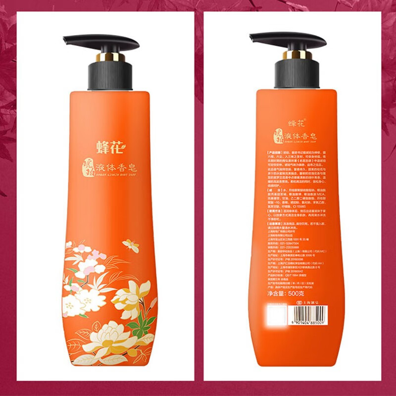 蜂花 500g 琥珀沐浴皂液 (计价单位:瓶)高清大图