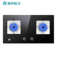 容声(RONGSHENG)燃气灶煤气灶双灶嵌入式灶具猛火灶台4.2KW大火力一级能效钢化玻璃JZT-QP05-T天然气