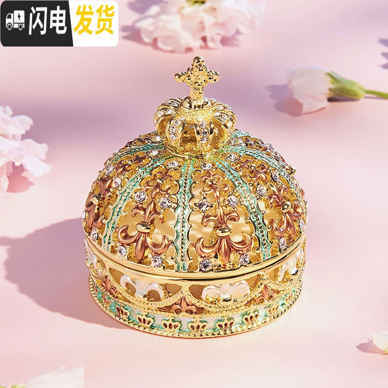 三维工匠欧式公主首饰盒小便携项链耳环耳钉戒指盒婚礼手饰品收纳 mini蓝绿色（送内衬1个卡槽）