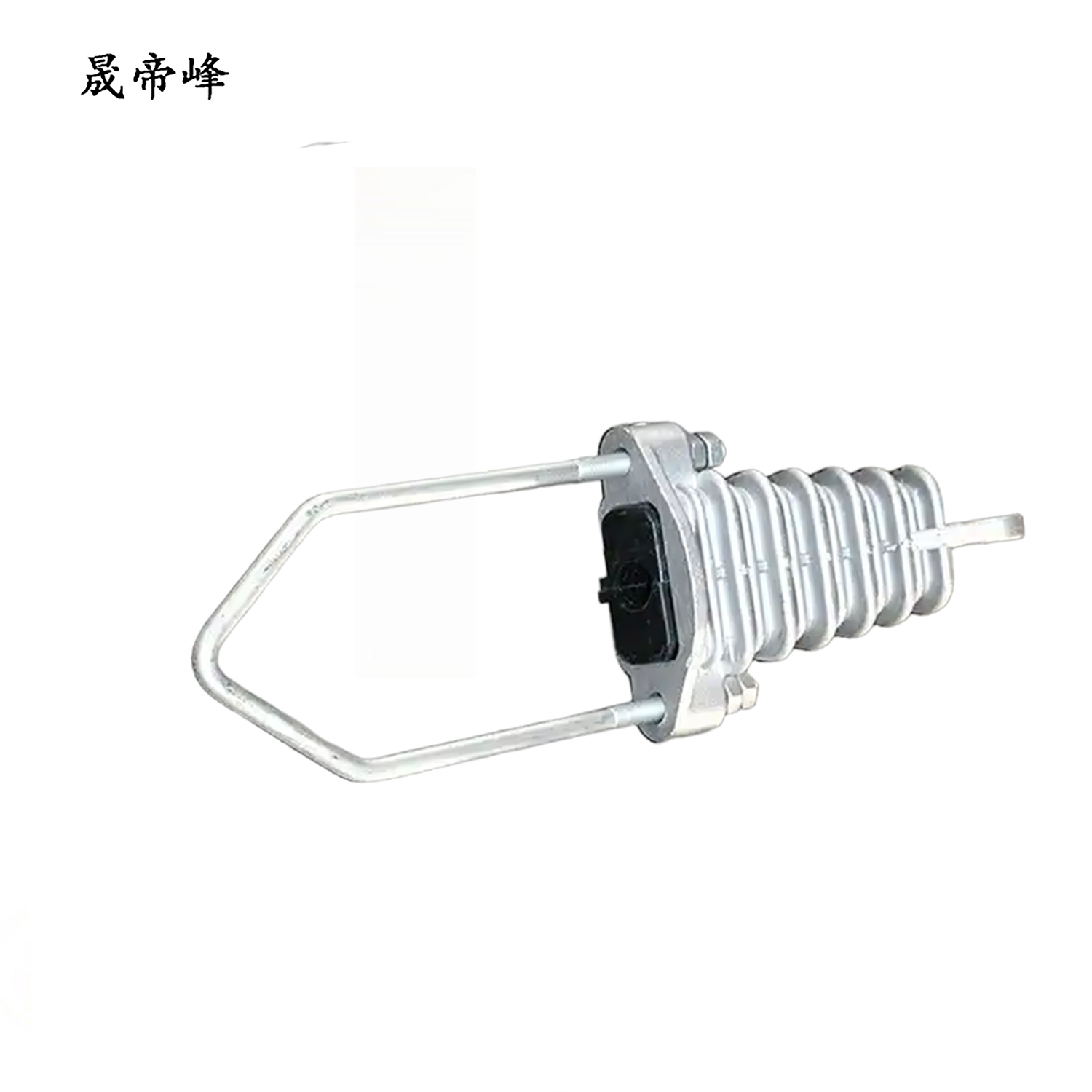 晟帝峰 楔形耐张线夹 NXJ-2 个高清大图